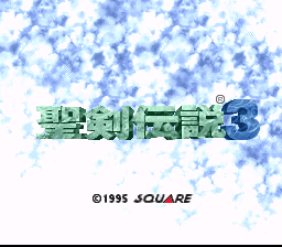 Seiken Densetsu 3 screenshot 4 for Super Famicom